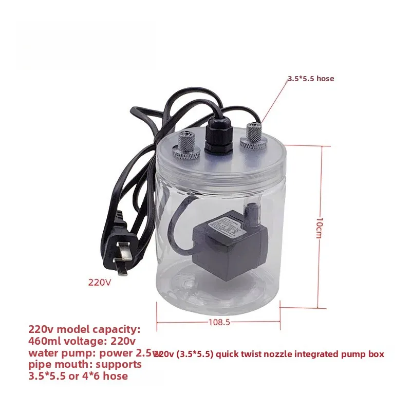 DIY Integrated Water Cooling Pump & Tank Combo for PC Laptop Phone Radiator