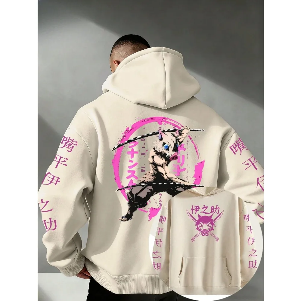 American Street Y2K Anime 