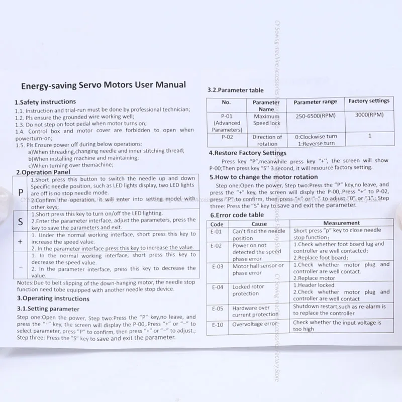 Silnik energooszczędny 220V przemysłowy bezszczotkowy wyciszenie silnik serwo AC 550W 650W 750W 1100W płaski stebnówka podwójna igła maszyna do