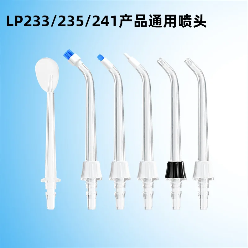 Super tooth cleaner, home scrubber, portable water floss, tooth flusher nozzle accessories