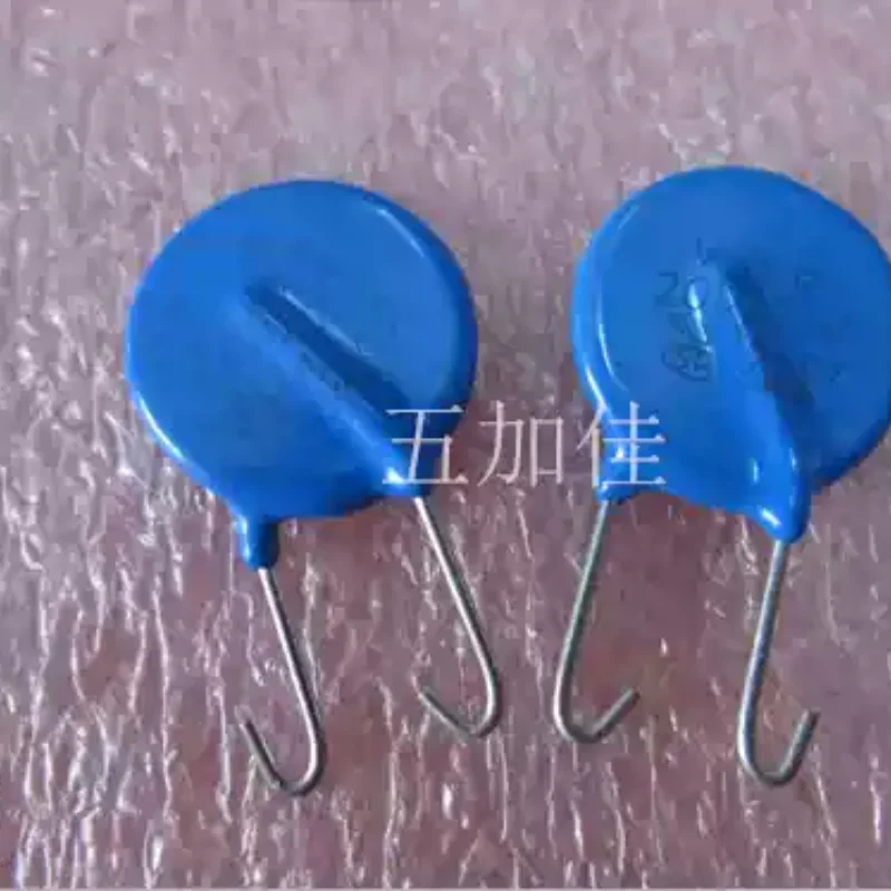 10-100pcs direct insertion varistor VDR20D271K 270V 20MM pin spacing: 10mm