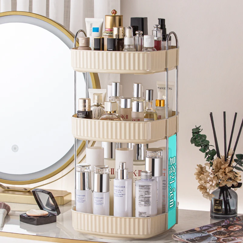 2/3 Layers Light Luxury Makeup Organizer 360° Rotating Desktop Cosmetic Storage Shelf Bathroom Organizer Skincare Rack