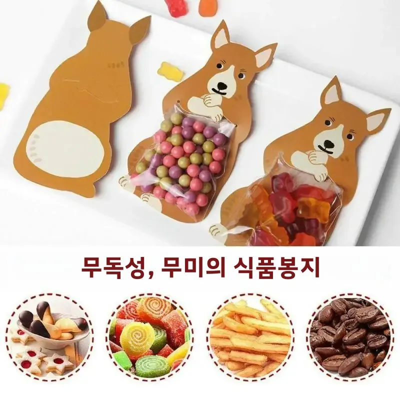 10pcs/lot Animal Cute Gift Bags Candy Bags Baby Shower Birthday Party Cookie Bags Bear Candy Box Greeting Cards Popular Rabbit