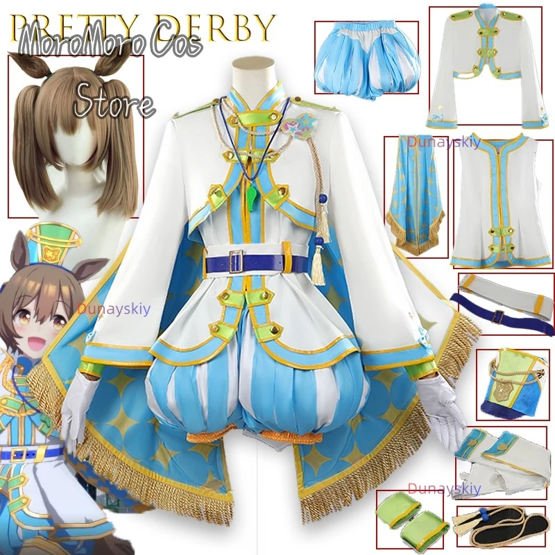 

Pretty Derby Smart Falcon Parade Cosplay コスプレ Cap Silence Suzuka Cosplay コスプレ Lolita Dress Women Girl Kawaii Halloween