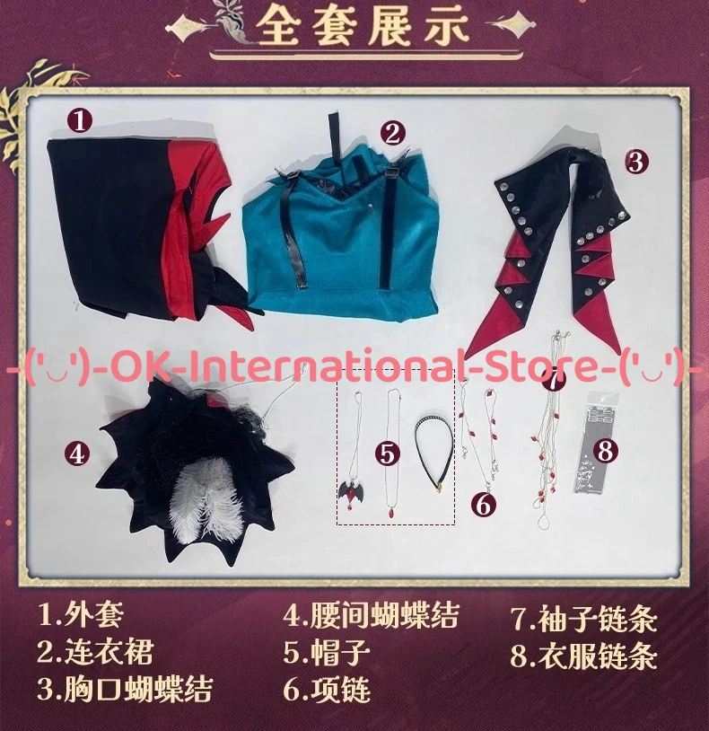 الهوية الخامس نادل الربيع سيمفونية تأثيري حلي أداء الهالوين فستان لعبة شخصية الزي كرنفال حفلة موحدة