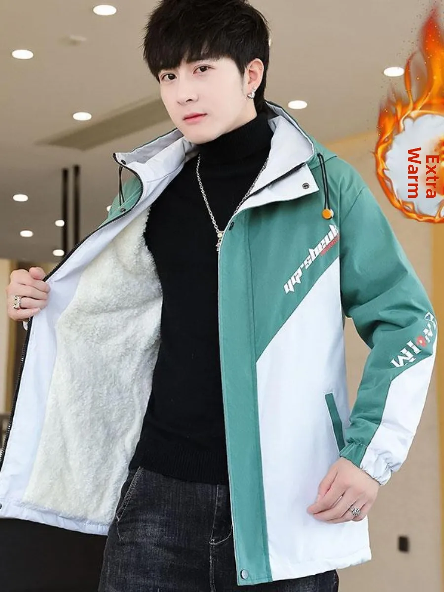 

Men's Autumn Winter Jaet Stand Fit Casual Hooded Fce Lined Optional Vest Removable Inner Polyester Inner