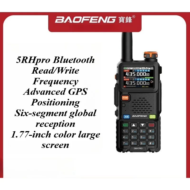 Baofeng 5RH Pro 10W GPS Bluetooth Two-Way Radio with Programming Function Long Range for Commercial Outdoor Use Walkie Talkie