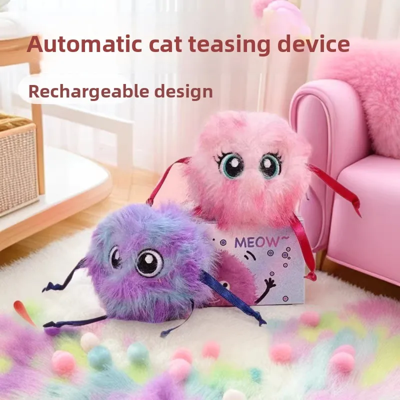 

Rechargeable Cat Toys, Catnip Self-entertainment Cat Balls for Cats