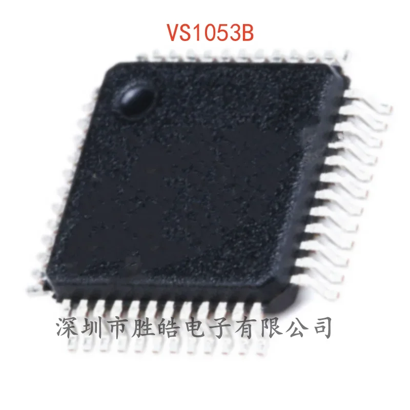 

(2PCS) NEW VS1053B VS1053 Audio Interface / MP3 Chip LQFP-48 VS1053B Integrated Circuit