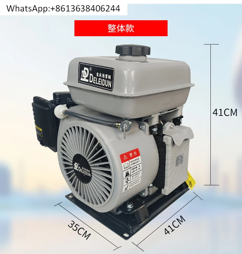 

Electric vehicle range extender 48V60V72V electric three-wheeled four-wheeled car variable frequency gasoline engine