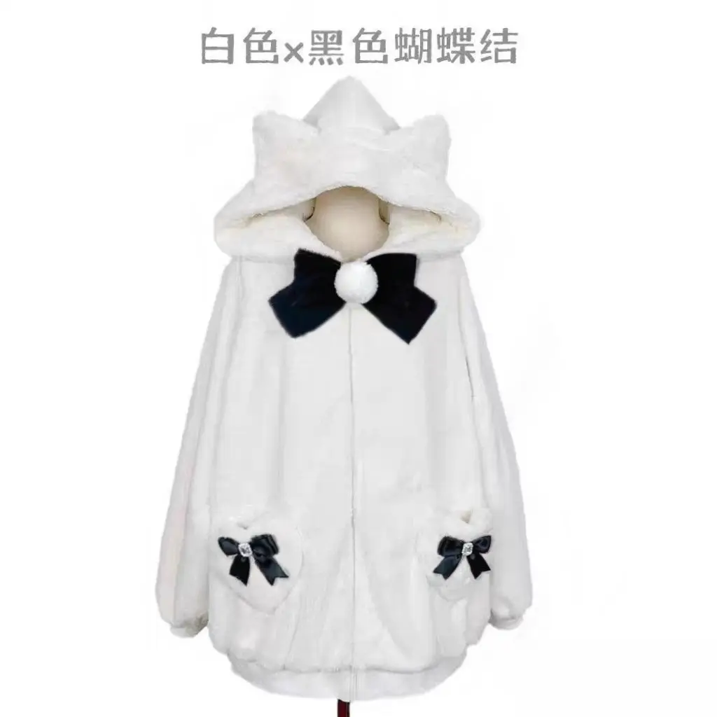 

2025 Ropa Mujer Clothing Streetwear Thicked Furry Bow Thicked Outwear Y2k Tops Japanese Coat Winter Women Hooded Casual Jackets