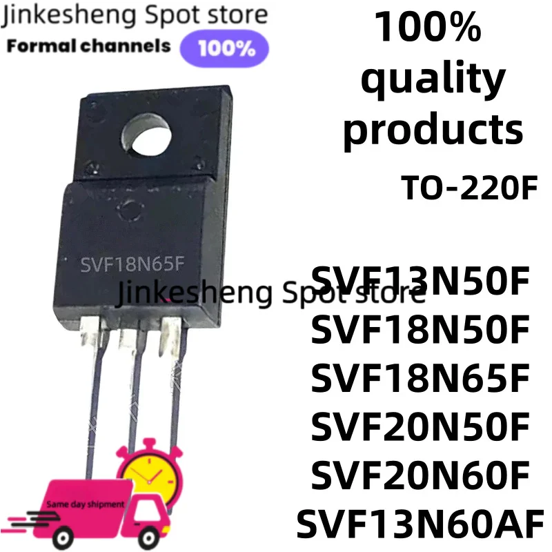 Nuevo paquete de 10 transistores MOSFET SVF13N50F SVF20N50F SVF20N60F SVF13N60AF TO-220F SVF18N50F SVF18N60F SVF18N65F