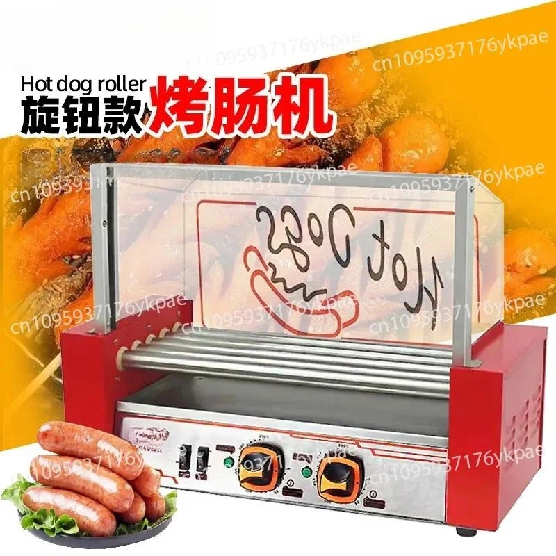 Sausage Grill Machine Commercial Night Market Stall Convenience Store Chain Restaurant Electric Heating Automatic Hot Dog