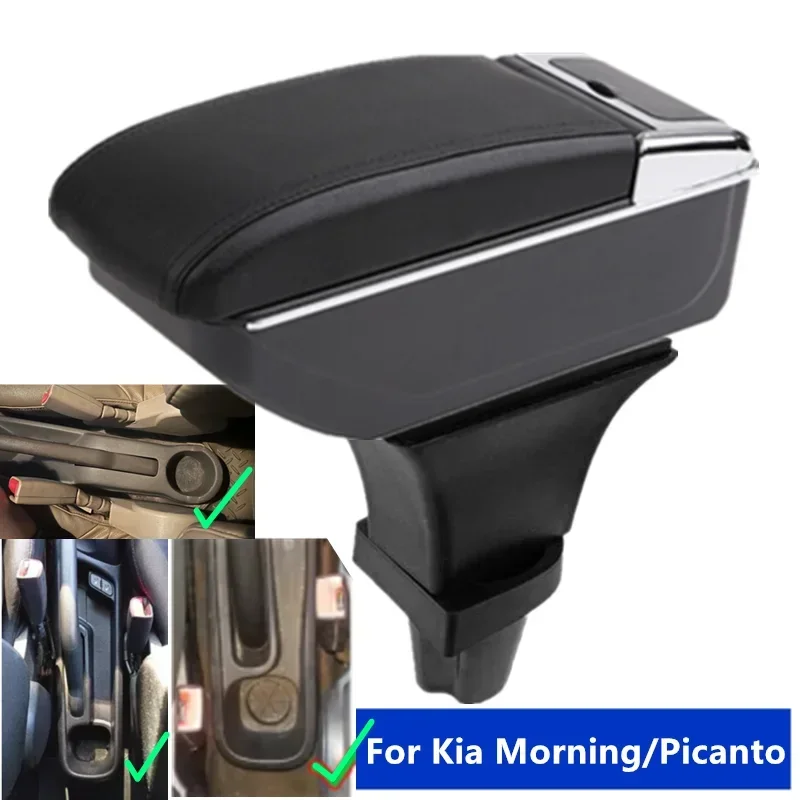 

Car central armrest box For Kia Morning Armrest box For Kia Picanto Car Armrest box Central storage Box Dedicated Retrofit