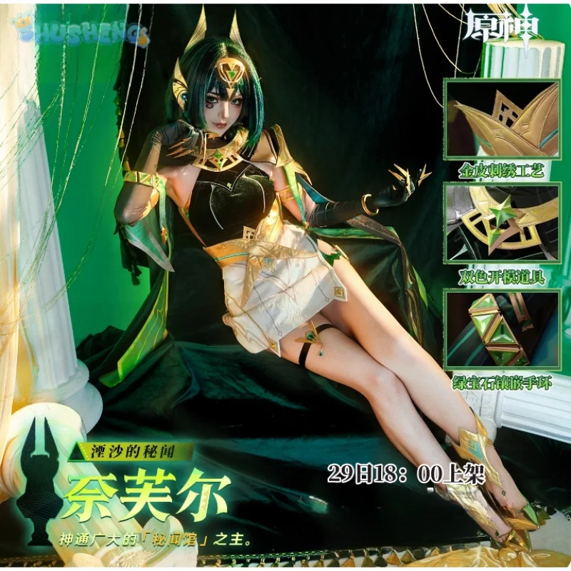 

Nefer Cosplay Costume Game Genshin Impact High quality dress cloak glove accessorie prop wig Halloween carnival women sexy set
