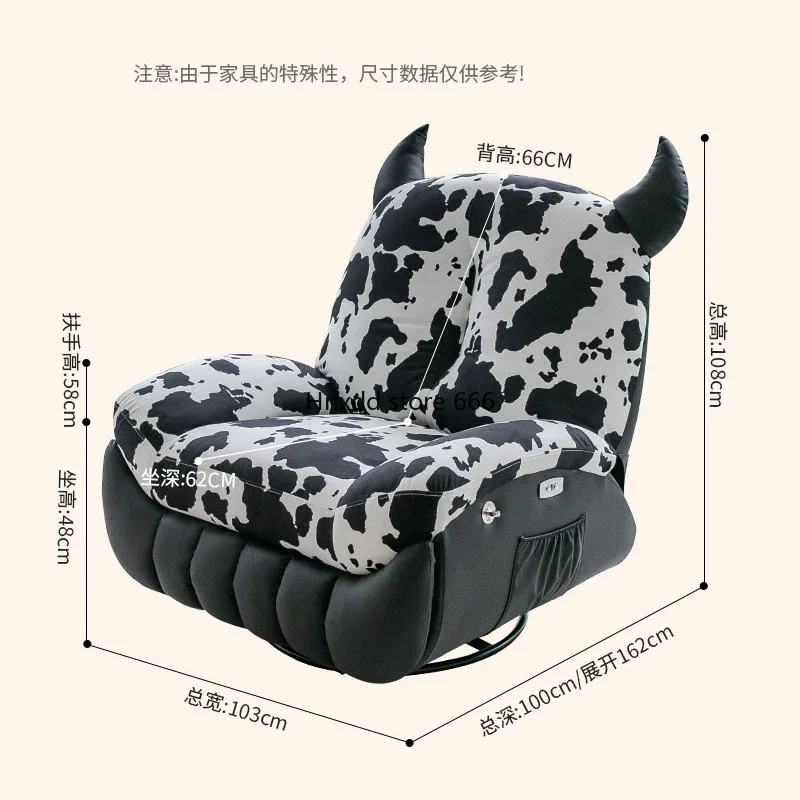 Lazy multifunctional sofa living room bedroom rocking chair color matching massage chair