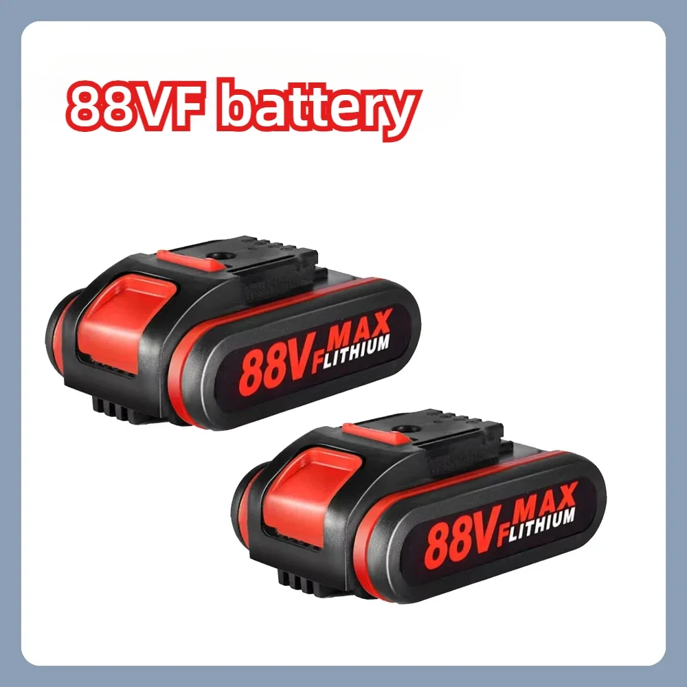 88VF Rechargeable L…