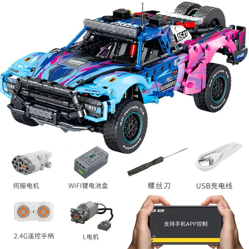 New 715006 RC Racer 1341 Pcs Compatible MOC-113606 Champion Car Assembly Splicing Building Block Model Kids Building Block Toy