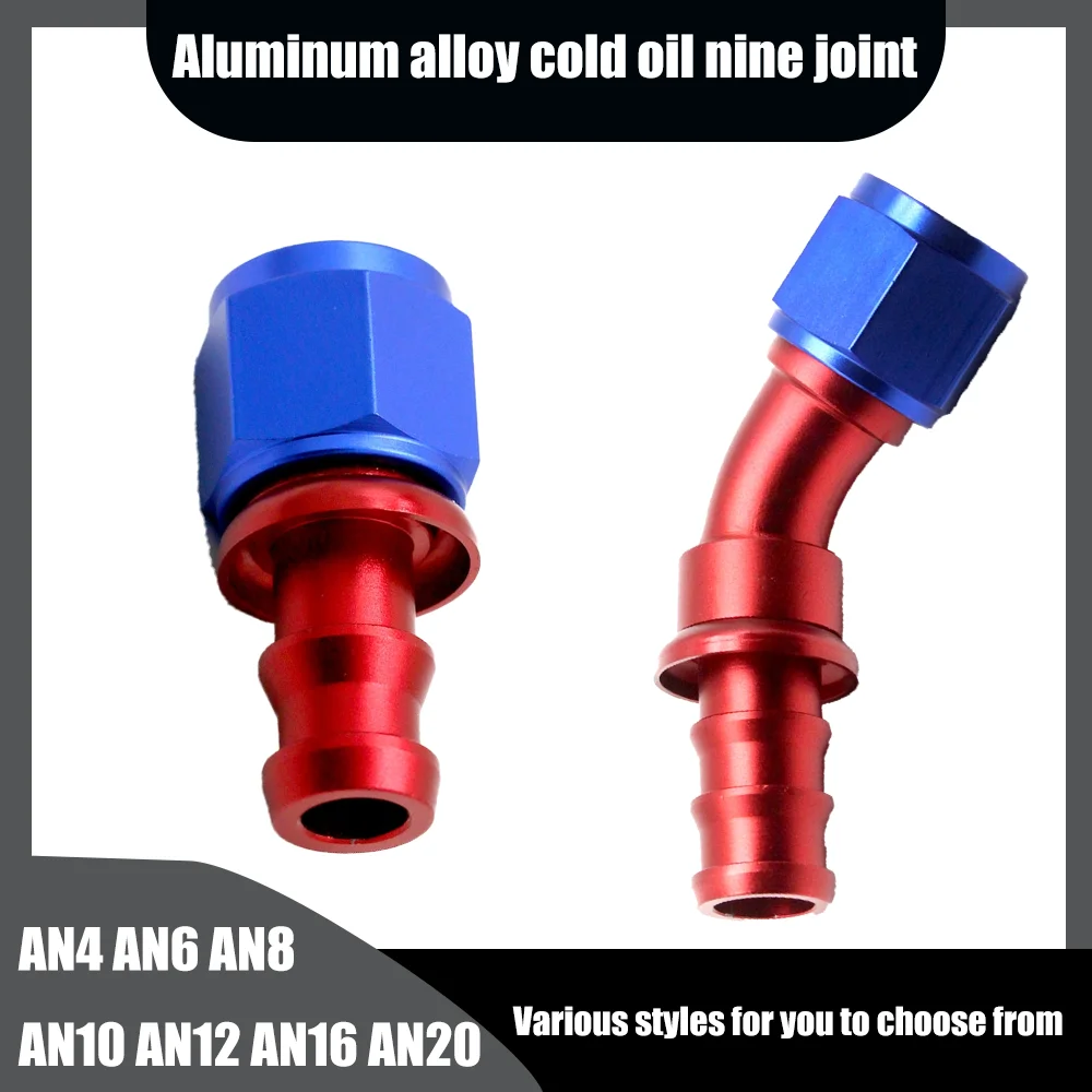 

Red Blue AN4 AN6 AN8 AN10 AN12 AN16AN20 Car Push-on Hose End Fitting Fuel Oil Cooler Hose Fitting 0 45 Degree Connection Adapter