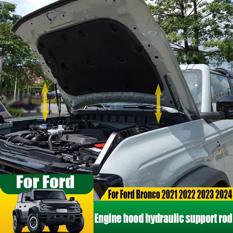 

For Ford Bronco 2021 2022 2023 2024 engine hood hydraulic support rod modification engine hood support rod special accessories