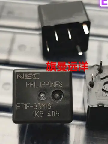 1 PCS ET1F-B3M1S 12V 릴레이