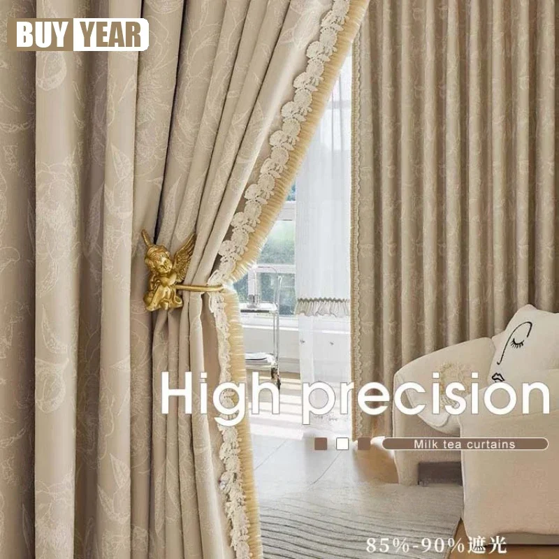 French High-precision Jacquard Retro American Light Luxury Modern Curtains For Living Dining Room Bedroom Custom