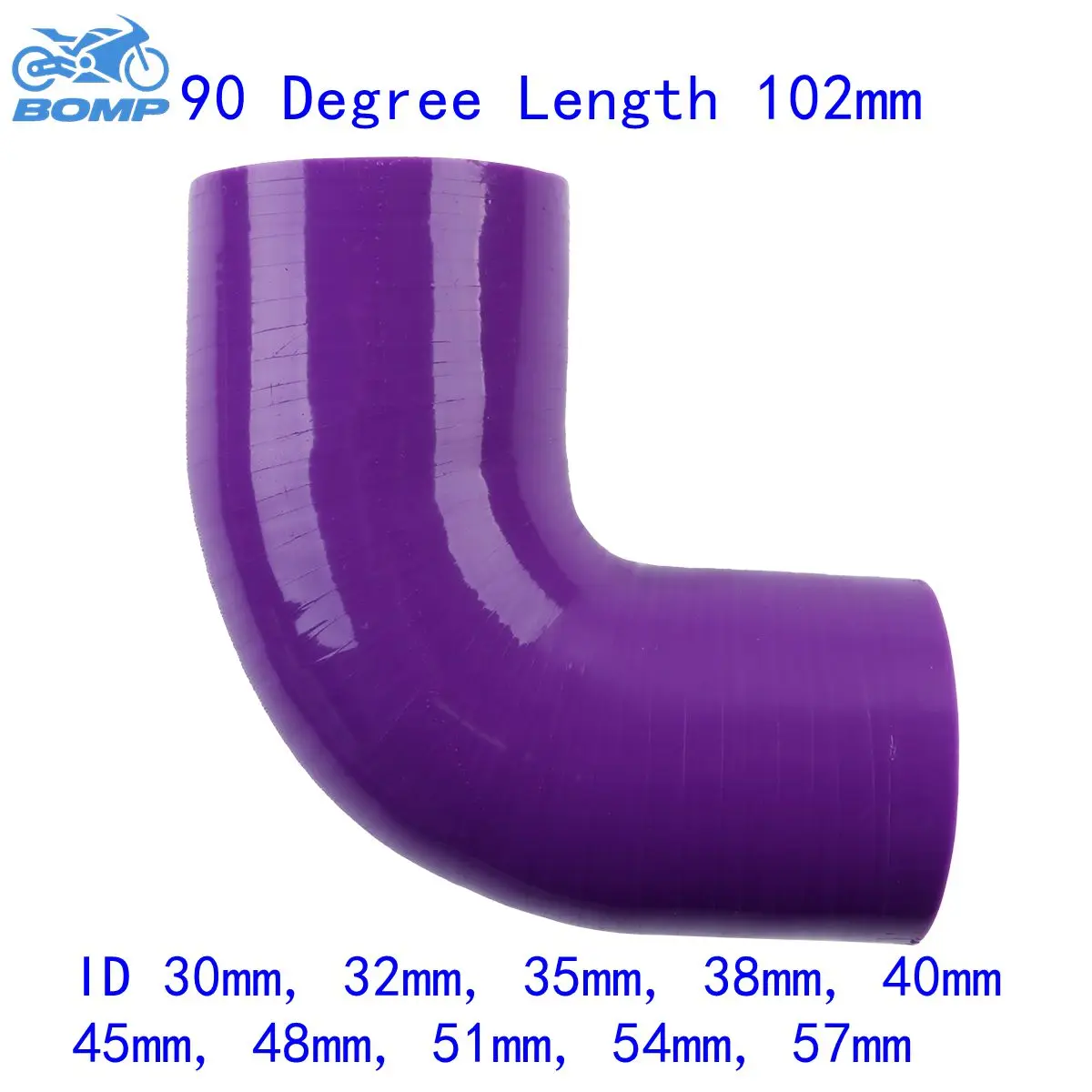 

Purple 90 Degree Elbow General Silicone Hose Coolant Intercooler Tube Pipe ID 30mm 32mm 35mm 38mm 40mm 45mm 48mm 51mm 54mm 57mm