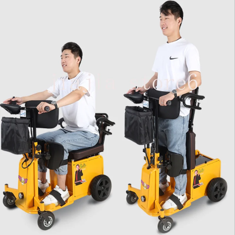 

Electric wheelchair assisted standing, elderly, disabled, commuting, four-wheel rehabilitation training, walking aid vehicle