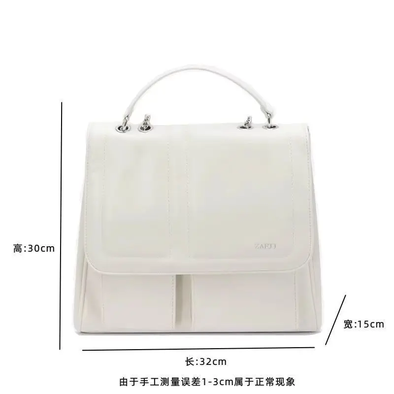 Versatile Student Bag New Fashion Beige Korean Style High Capacity Leisure Light Girl Backpacks Leisure Versatile Crossbody Bags