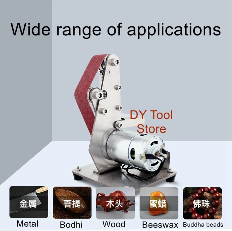 Mini electric belt sander DIY polishing machine Polishing machine constant Angle sharpening knife cutting machine