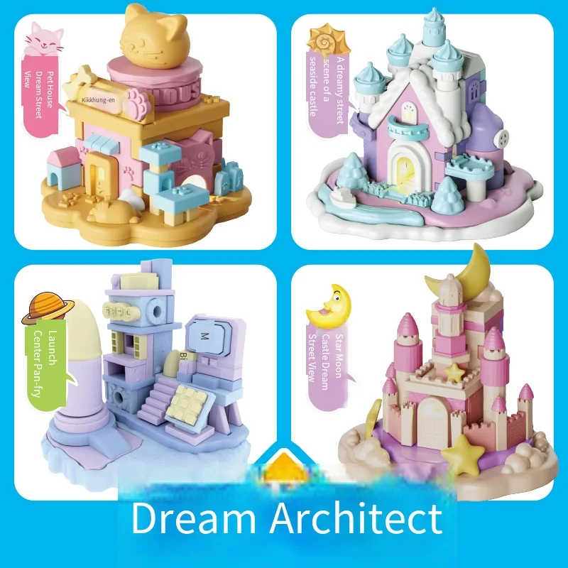 ชุดสร้างบ้านและปราสาท DIY นักก่อสร้างตัวน้อย ของเล่นสร้างสรรค์สำหรับเด็ก ชุดจำลองการสร้างบ้าน