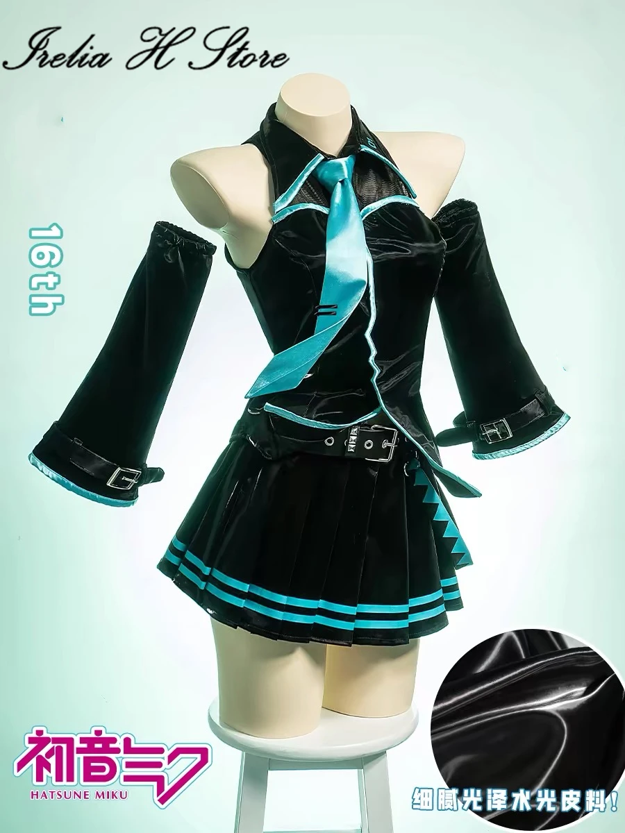 

Irelia H Mi&ku 16th Cosplay Costume School Uniform formula shirt skirt Game Anime