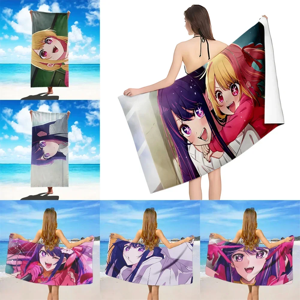 Oshi No Ko Anime  Beach Towel Microfiber Sand Free Quick Dry Soft Sandproof Pool Towels Gift for Women Travel Gym Shower Camping