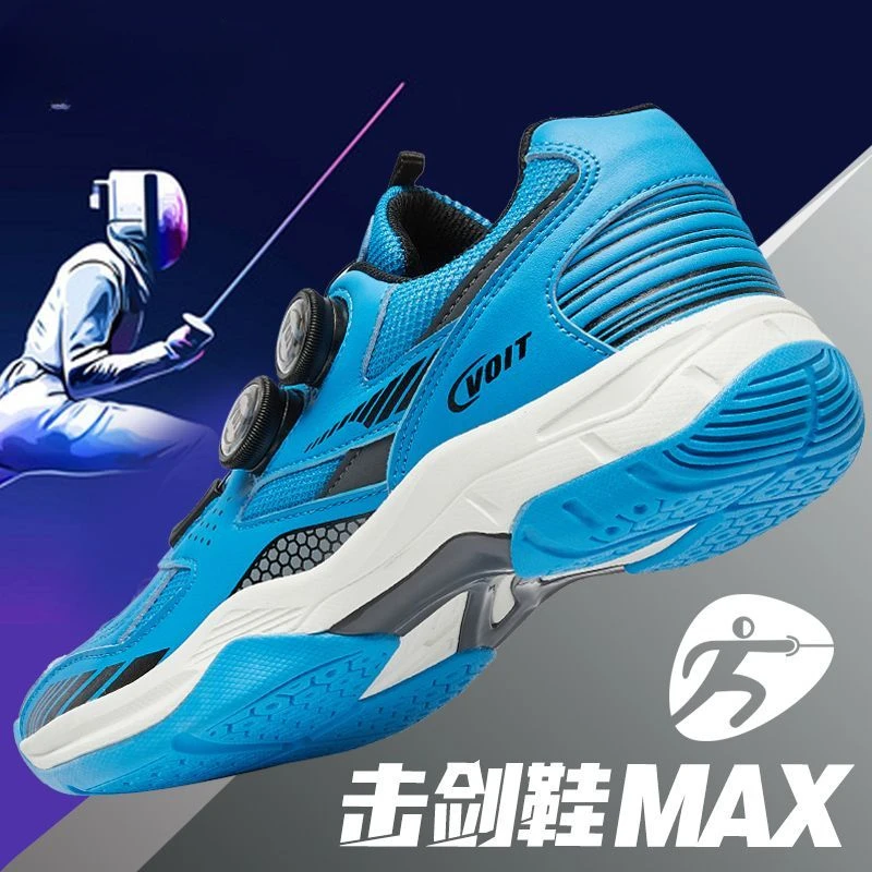 

2026 Rotating Button Men's And Women's Sports Shoes Professional Competition Fencing Shoes Shock Absorption Training Shoes