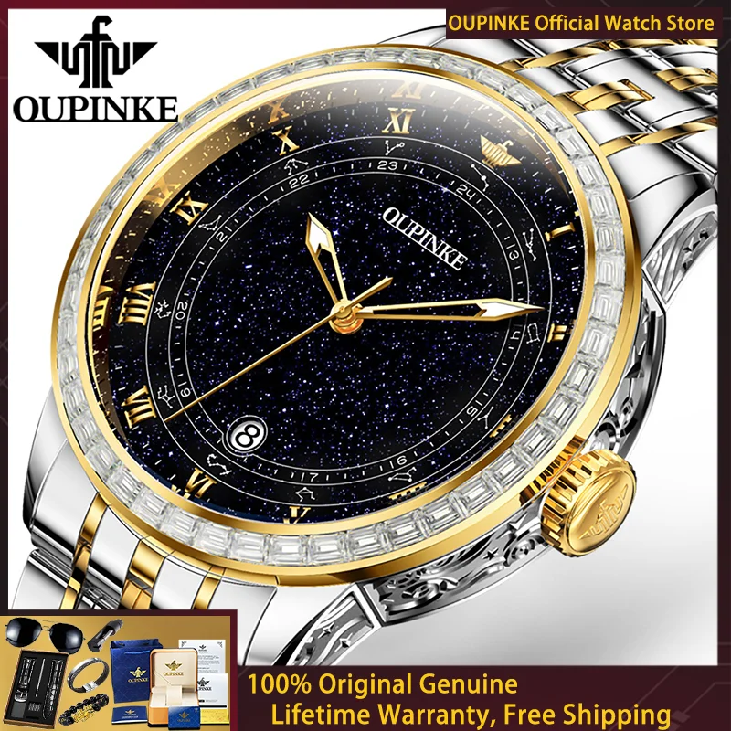 OUPINKE Luxury Men Watch Original Diamond Roman Scale Starry Sky Dial Imported Movement All Automatic Mechanical Men Watch 3203