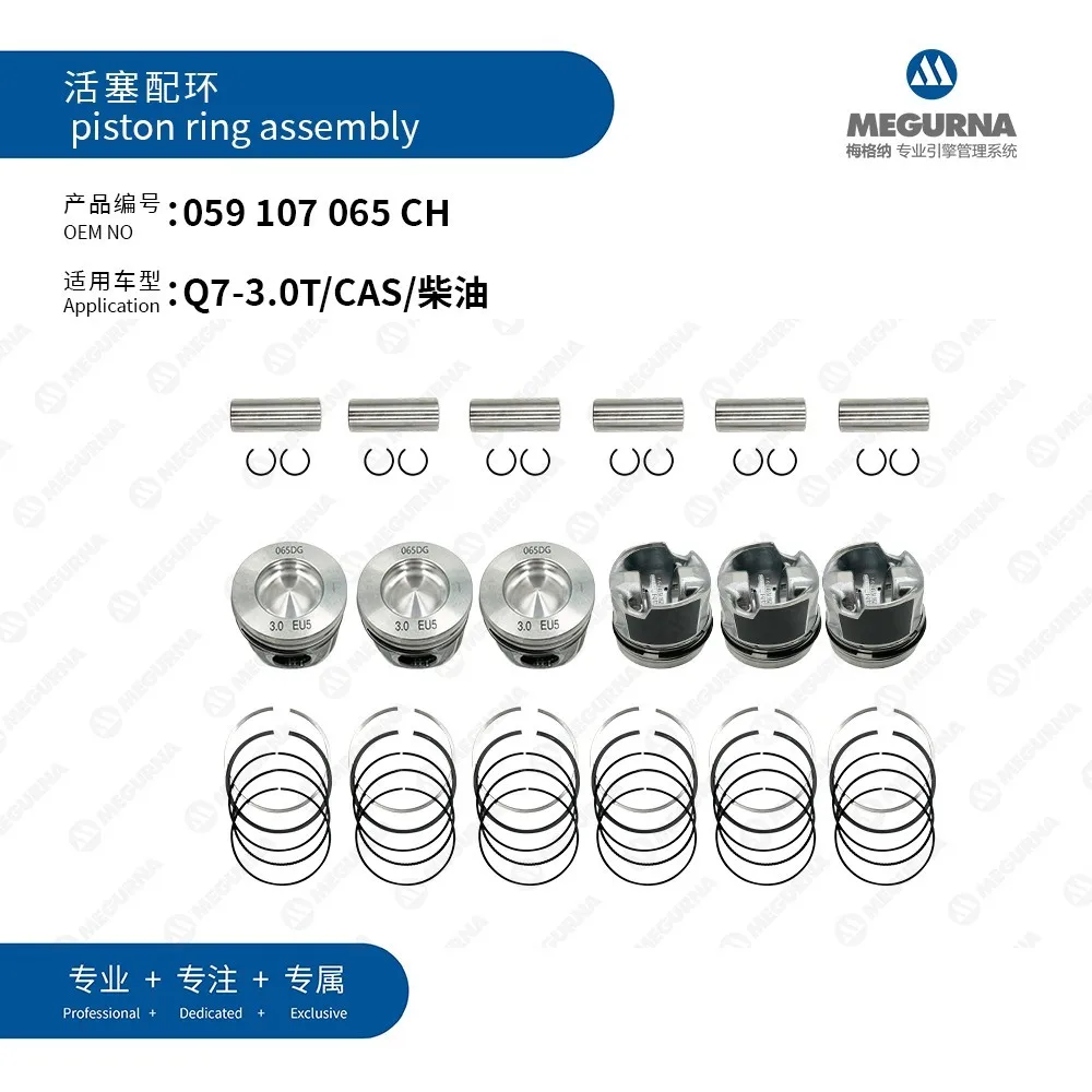 

STD 6pcs 83mm Piston Ring Kit 059107065CH for 3.0T Diesel AUDI A4 B8,A5,A6 C6,Q5,Q7 VW Touareg,Engine Pistons Rings Rods & Parts