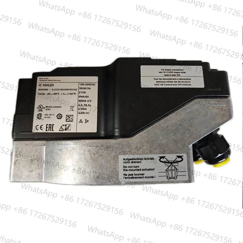 IC40A2D 88300085 damper actuator Brand new original