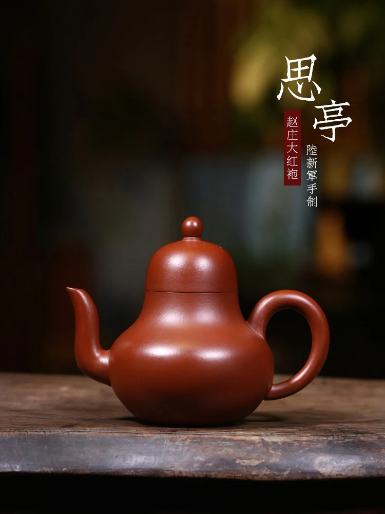 

Original Mine Dahongpao Purple Clay Pot Pure Handmade Small Tea Yixingguo Assistant Household Set Siting