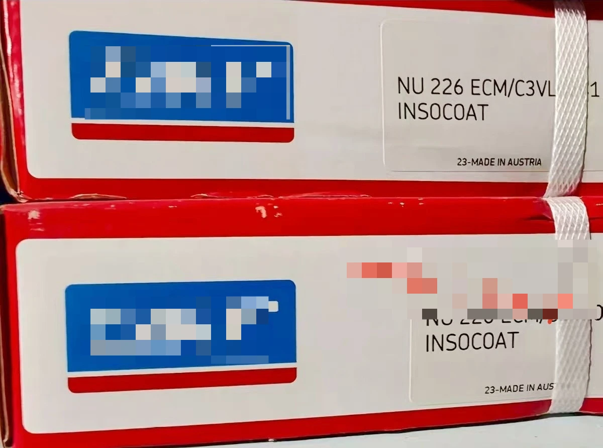 1PC FOR SKF NU 226 ECM/C3VL0241 single row cylindrical roller bearing