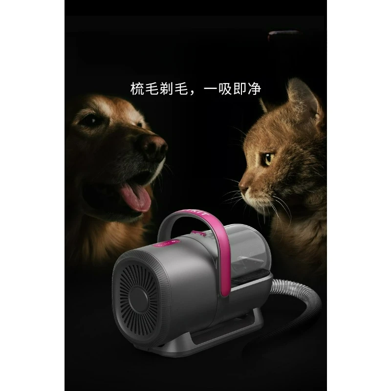 Pet Hair Trimmer with Vacuum Suction – Quiet Electric Grooming Clipper for Dogs and Cats, No-Mess Home Grooming view 5
