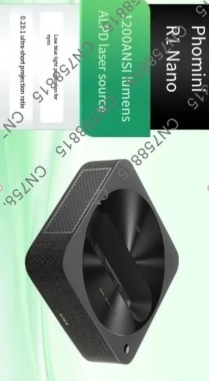 

focus laser home wall-mounted projector, Fengmi R1 Nano ultra-close-range image quality high definition aurora laser TV