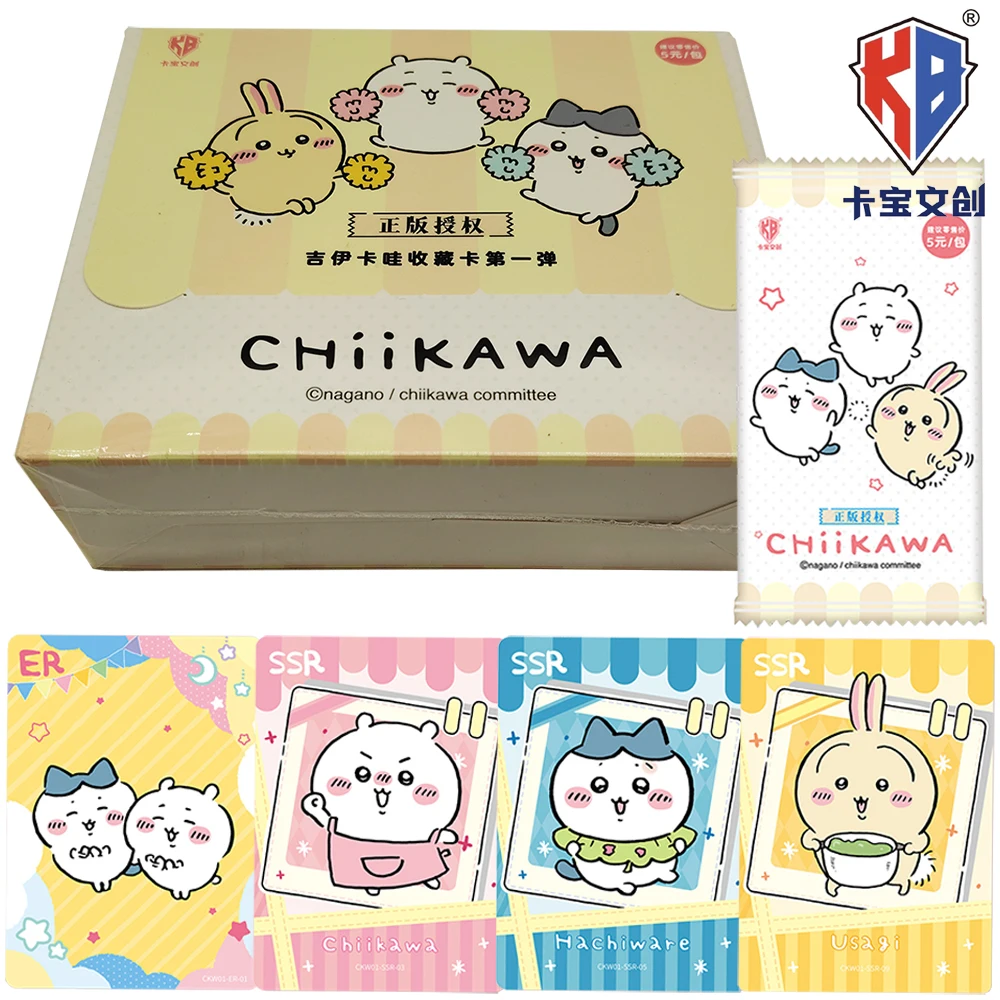 

KABAO Original Chiikawa Collection Card Healing Cute Manga Protagonist Limited Edition Cards Boys and Girls Hobbies Gifts Toys