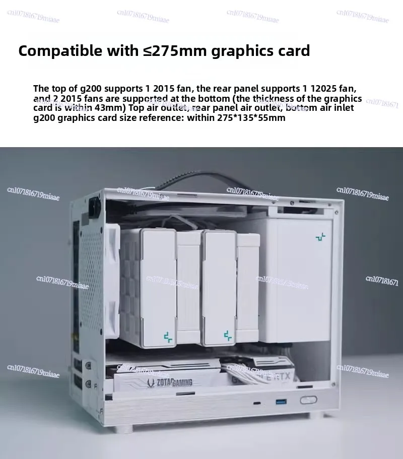 G200 Case Draagbare ITX Draagbare TYPECmini Computer Hoofdbehuizing Desktop