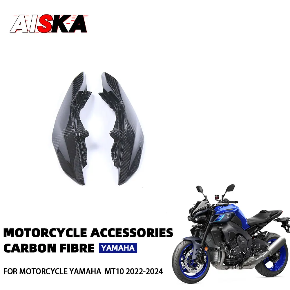 For YAMAHA FZ-10 MT10 MT-10 2022 - 2024 100% Pure Carbon Fiber Seat Small Side Panels Cover Motorcycle Modification Accessories