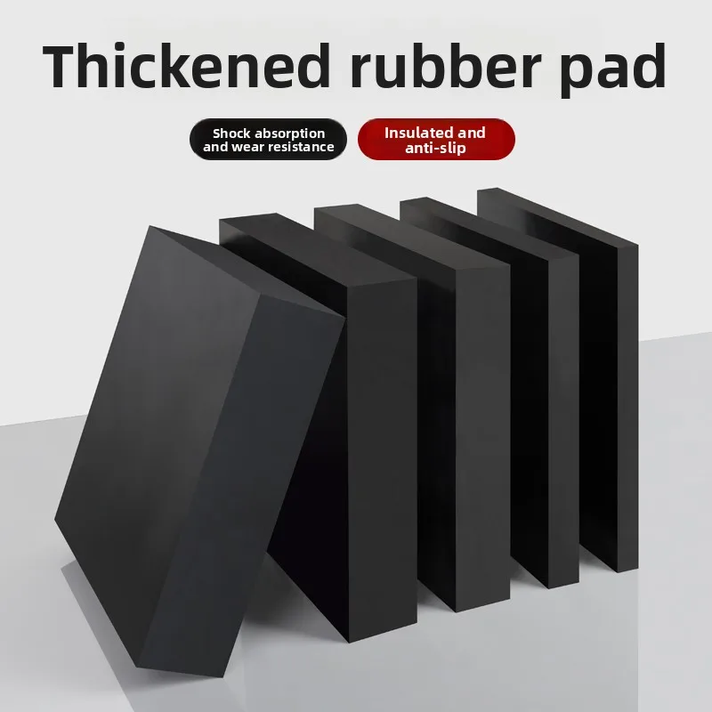 Industrial Rubber Pad Shock Absorbing Anti Slip Buffer Pad Mold Heightening Pad Solid Thickened Rubber Sheet