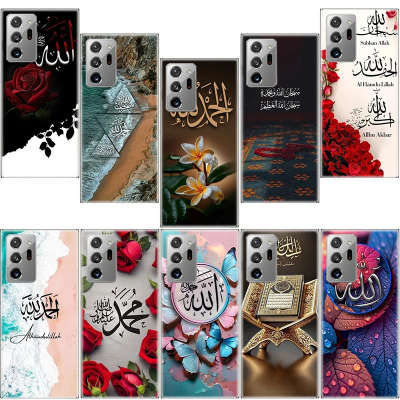 

Muslim Islam Bismillah Allah Phone Case For Samsung Galaxy S25 Edge S24 S23 FE S22 S26 Ultra S21 S20 S10 Plus Capa Soft