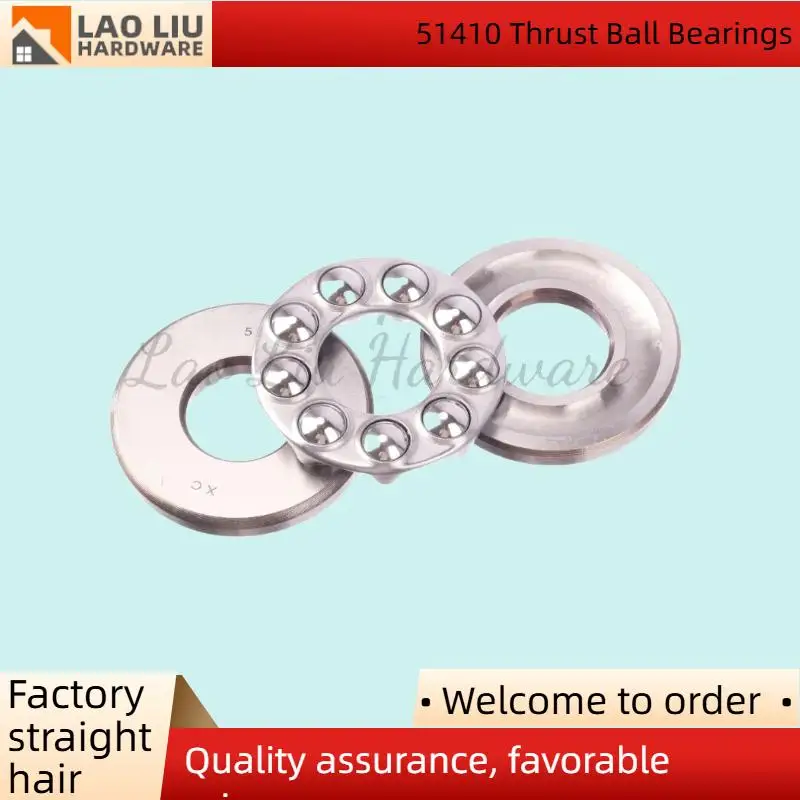 

51405 Упорные шарикоподшипники Радиальный шарикоподшипник для обуви для скейтбординга генератора