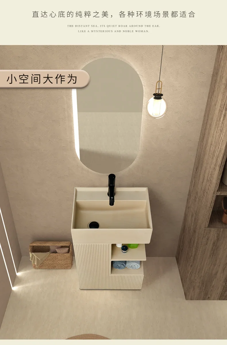 Japanese-style cream wind column-type washbasin integrated vertical floor-type  storage column-type hand washing table