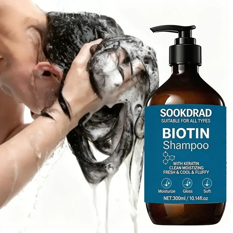 Biotin Shampoo Boost Hair Gloss, Soften Strands, Keratin Infused, For All Hair, 300ml