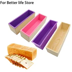 Stampo per sapone rettangolare in silicone da 1200ml con coperchio scatola di legno fai da te fatto a mano sapone artigianale mousse torta toast pane strumento da cucina